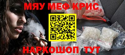 круглые Заводоуковск