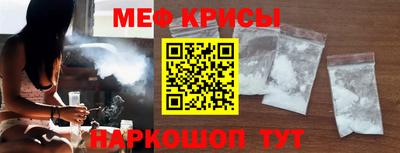 прущая мука Жуковский