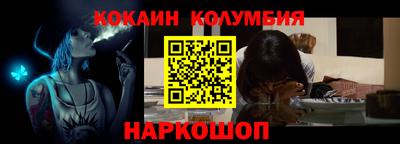 круглые Заводоуковск