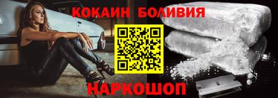 прущая мука Жуковский