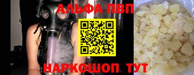 spice Заволжье
