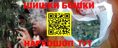 круглые Заводоуковск