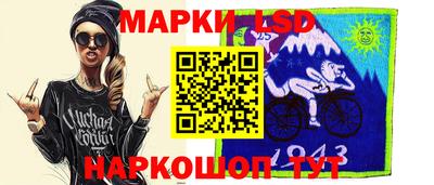 круглые Заводоуковск