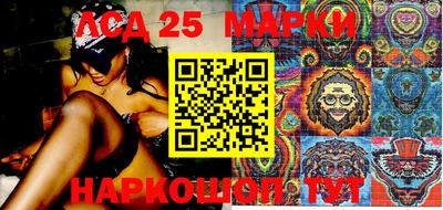 прущая мука Жуковский
