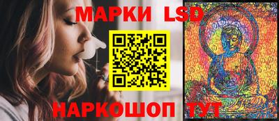 круглые Заводоуковск