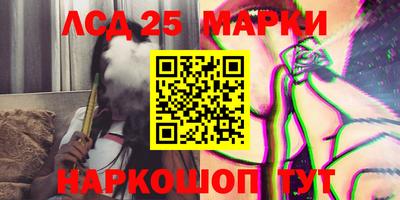 круглые Заводоуковск