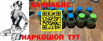 spice Заволжье