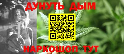 круглые Заводоуковск
