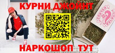 прущая мука Жуковский