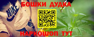 прущая мука Жуковский