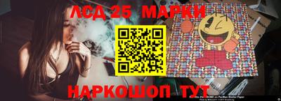 spice Заволжье