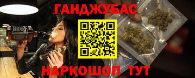 прущая мука Жуковский