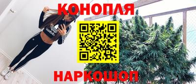 прущая мука Жуковский