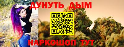 прущая мука Жуковский