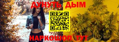 прущая мука Жуковский