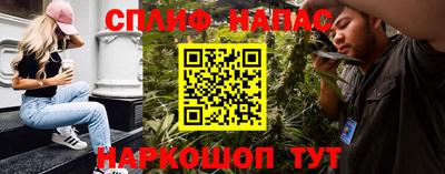 прущая мука Жуковский