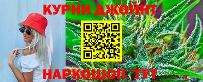 прущая мука Жуковский