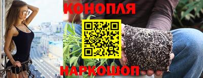 spice Заволжье