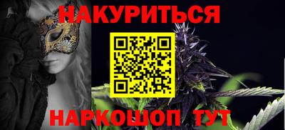 spice Заволжье