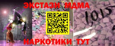 прущая мука Жуковский