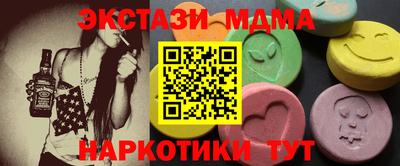 spice Заволжье