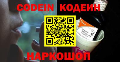 круглые Заводоуковск