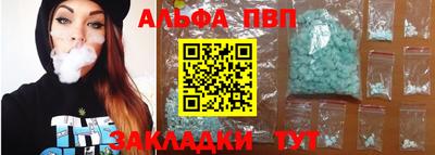 прущая мука Жуковский