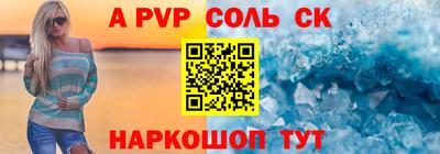 прущая мука Жуковский