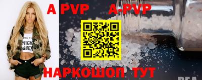 прущая мука Жуковский