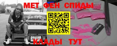 круглые Заводоуковск