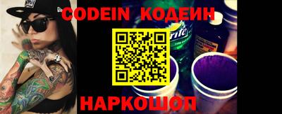 spice Заволжье