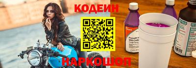spice Заволжье