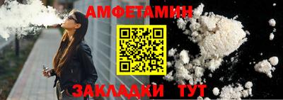 прущая мука Жуковский