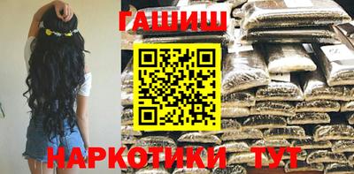 круглые Заводоуковск