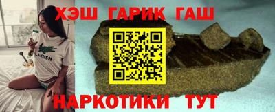 круглые Заводоуковск