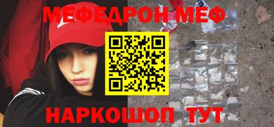 круглые Заводоуковск