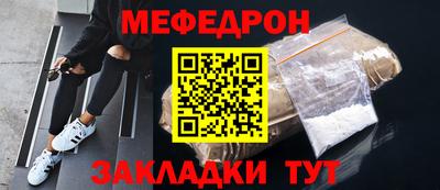 spice Заволжье