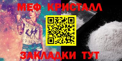 spice Заволжье