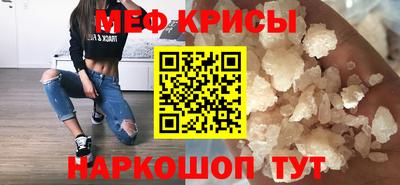 spice Заволжье