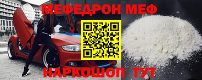 прущая мука Жуковский